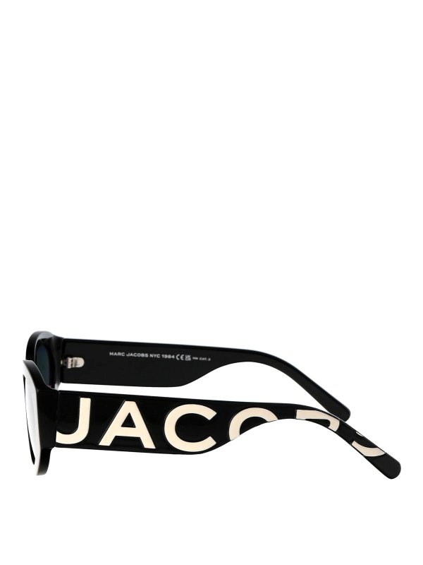 The Best Shops MARC JACOBS: sunglasses - Marc 694/G/S