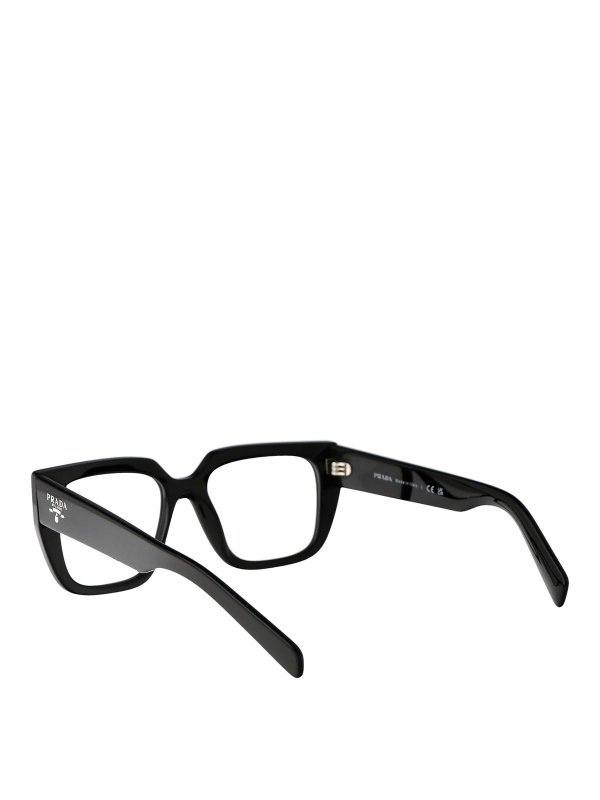 Glasses shop online: PRADA
