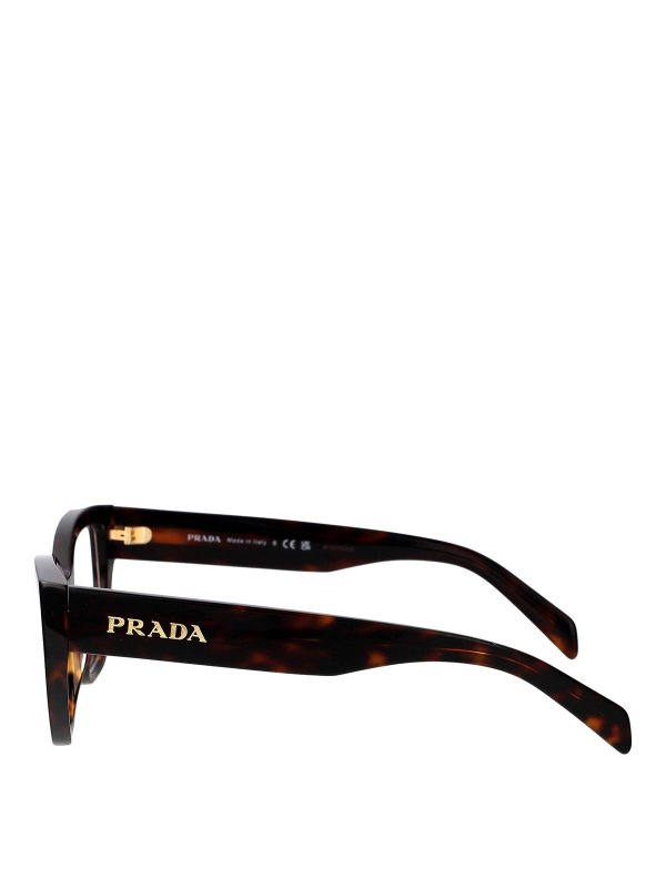 The Best Shops PRADA: Glasses - Glasses