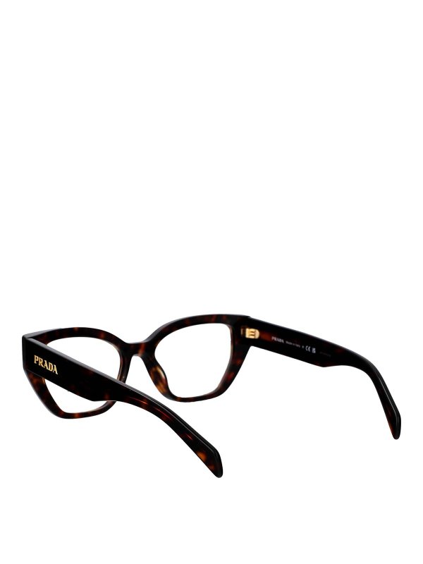 Glasses shop online: PRADA