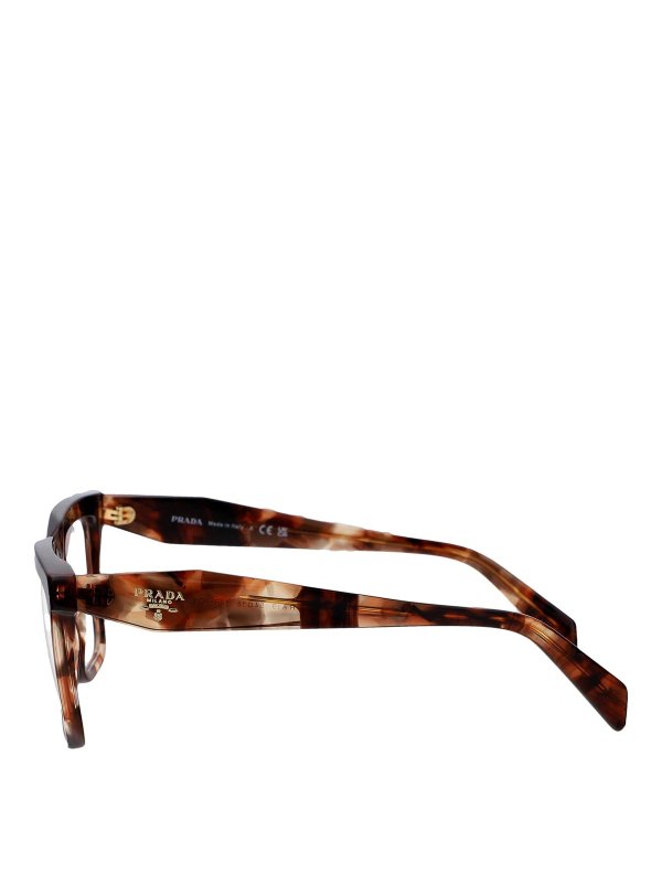 The Best Shops PRADA: Glasses - Glasses