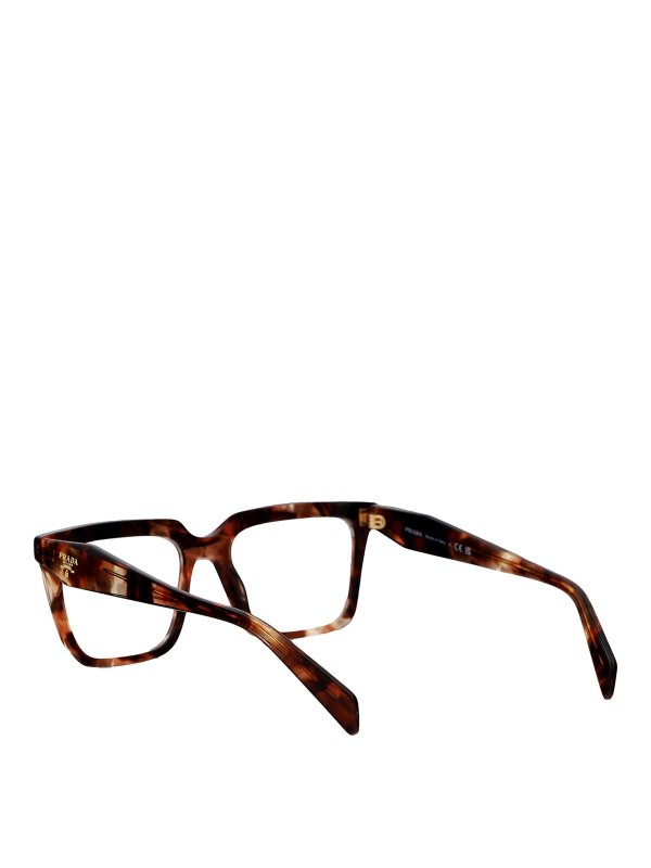 Glasses shop online: PRADA