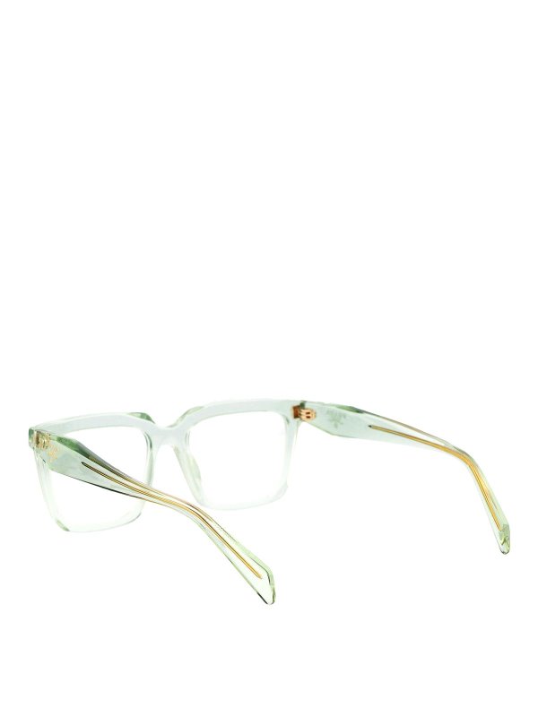 Glasses shop online: PRADA