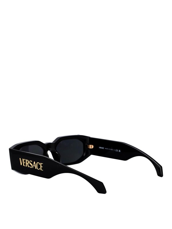 Sunglasses Replica 
online: VERSACE