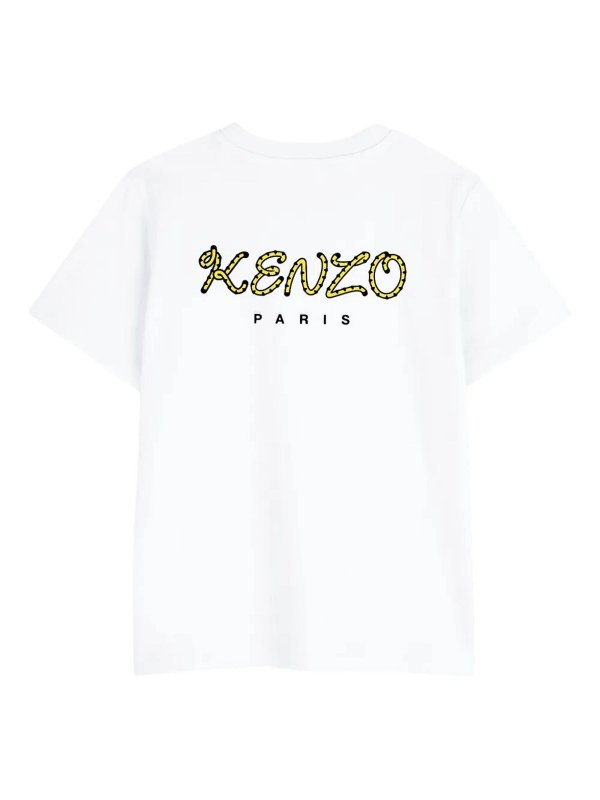 KENZO: t-shirts online - Tiger Patch