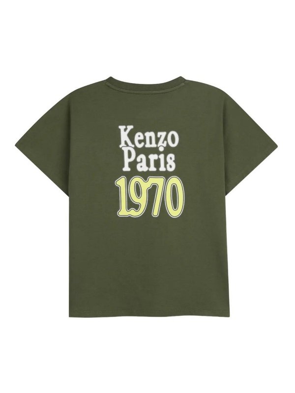 KENZO: T-shirts online - T-Shirt - Hellbraun