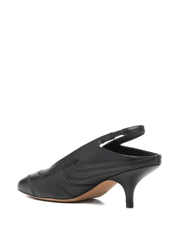 The Best Shops DRIES VAN NOTEN: court shoes - Leather Slingback Pumps