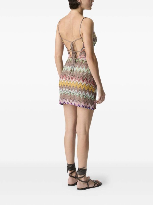 The Best Shops MISSONI: Strandkleid - Strandkleid - Bunt
