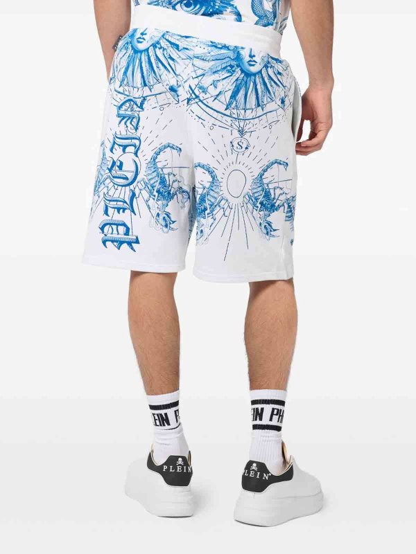 Shorts - Beige Replica 
online: PHILIPP PLEIN