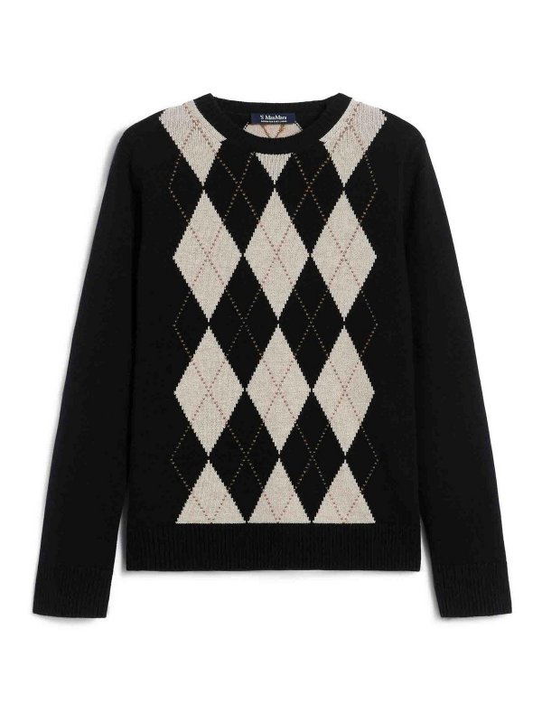 S MAX MARA: Strickpullover mit Rundhalsausschnitt - Rundhalspullover - Beige