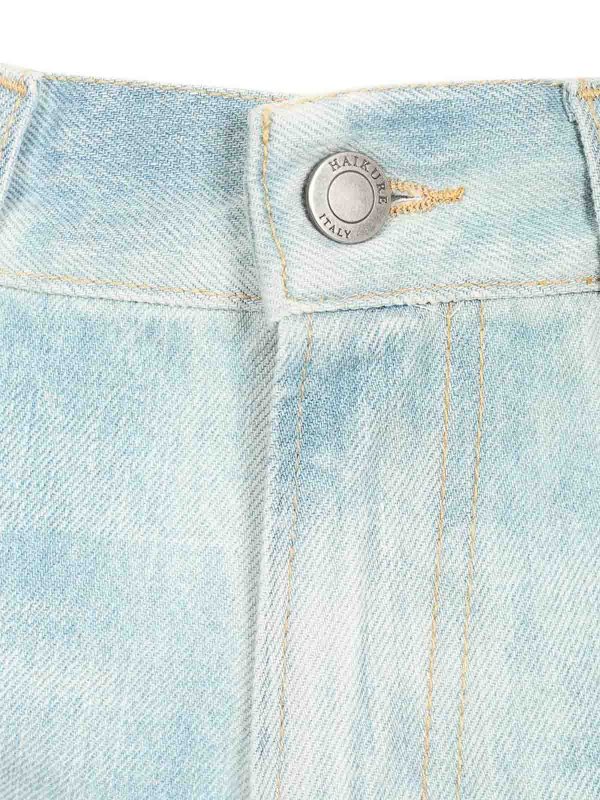 Jeans shop online: HAIKURE