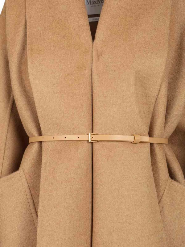 カーディガン - ベージュ shop online: Max Mara