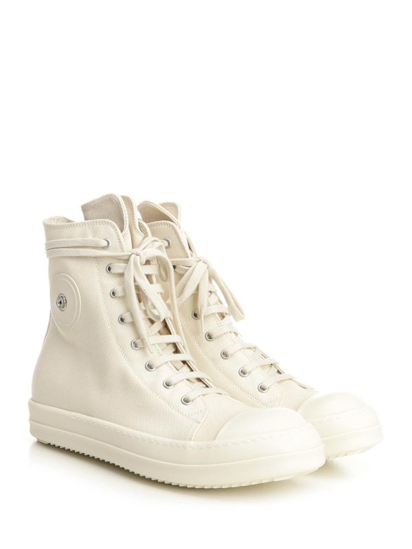 DRKSHDW: Sneaker online - Sneaker - Weiß