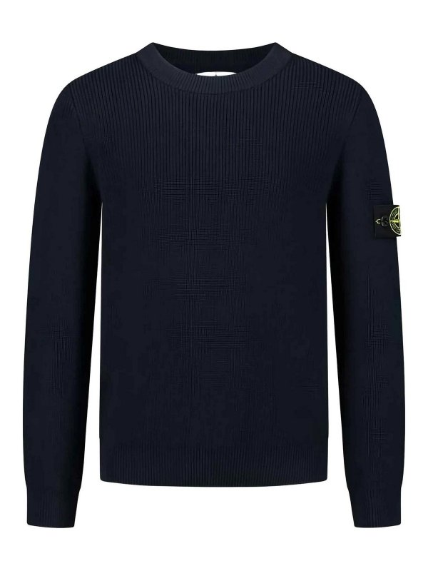 Stone Island Junior: crew necks - Sweater