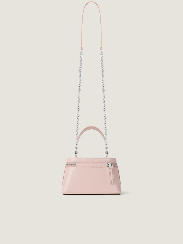 The Best Shops GIVENCHY: cross body bags - Antigona Vanity W Chain