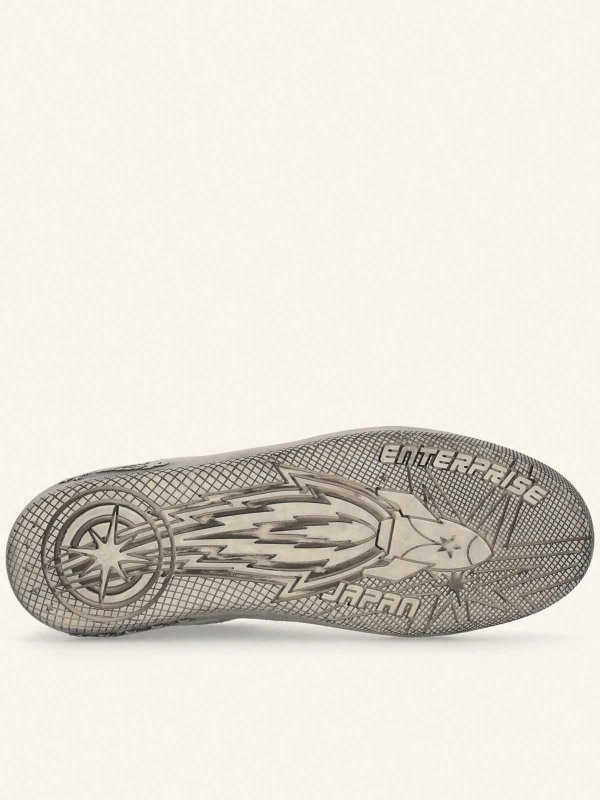 Baskets - Blanc shop online: ENTERPRISE JAPAN