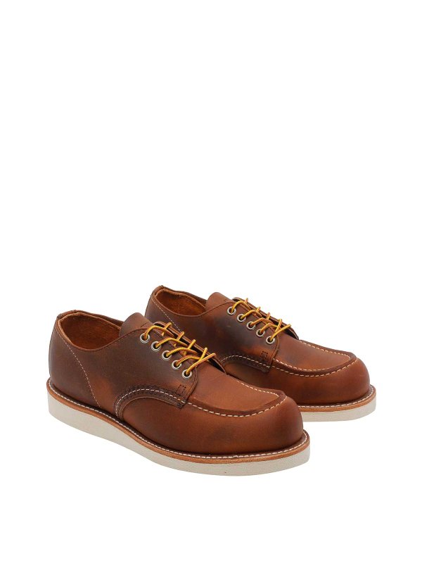 RED WING SHOES: レースアップシューズ online - 編み上げ靴 - ブラウン
