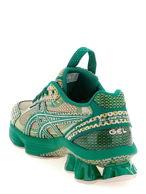 The Best Shops ASICS: スニーカー - スニーカー - 緑