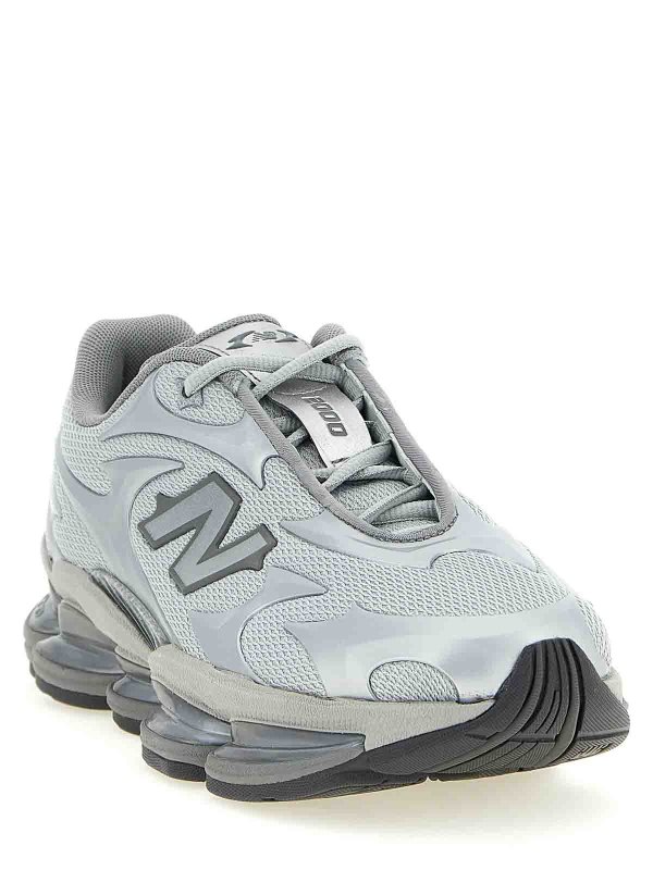 NEW BALANCE: Sneaker online - Sneaker - Silber