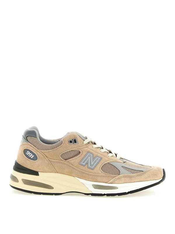 NEW BALANCE: スニーカー - スニーカー - ベージュ