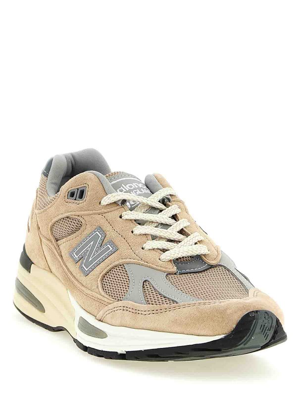 NEW BALANCE: スニーカー online - スニーカー - ベージュ