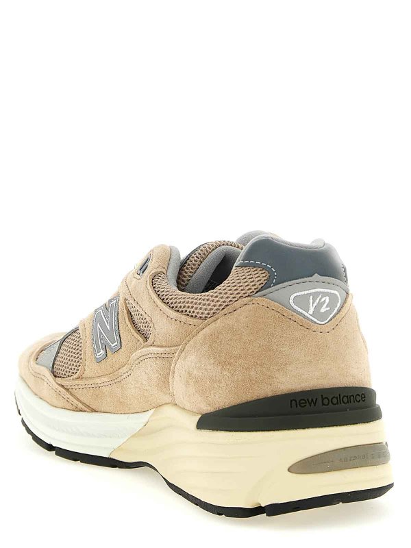 The Best Shops NEW BALANCE: スニーカー - スニーカー - ベージュ