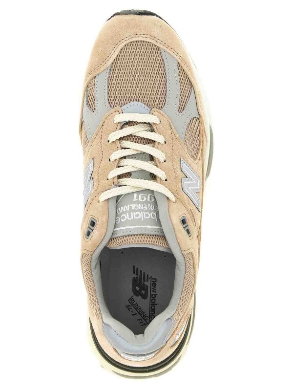 スニーカー - ベージュ shop online: NEW BALANCE