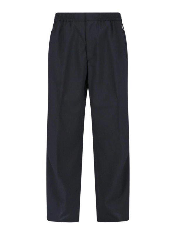 LAMINAR: casual trousers - Wool blend trousers