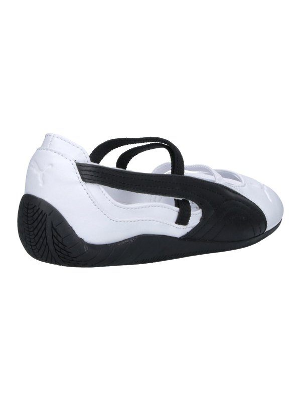 Baskets - Blanc shop online: PUMA