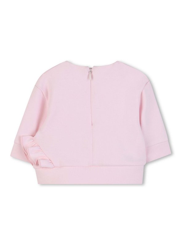 Complete with logo shop online: KARL LAGERFELD