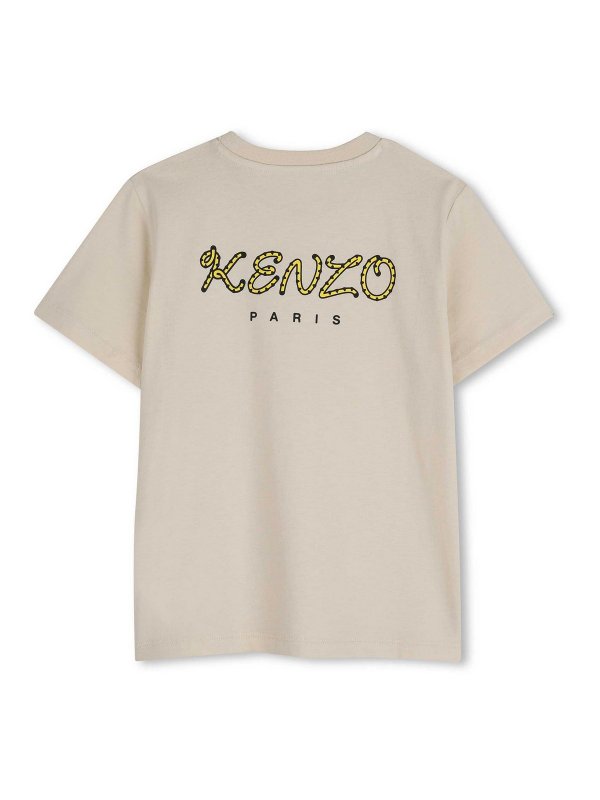 KENZO: T-shirts online - T-Shirt - Beige