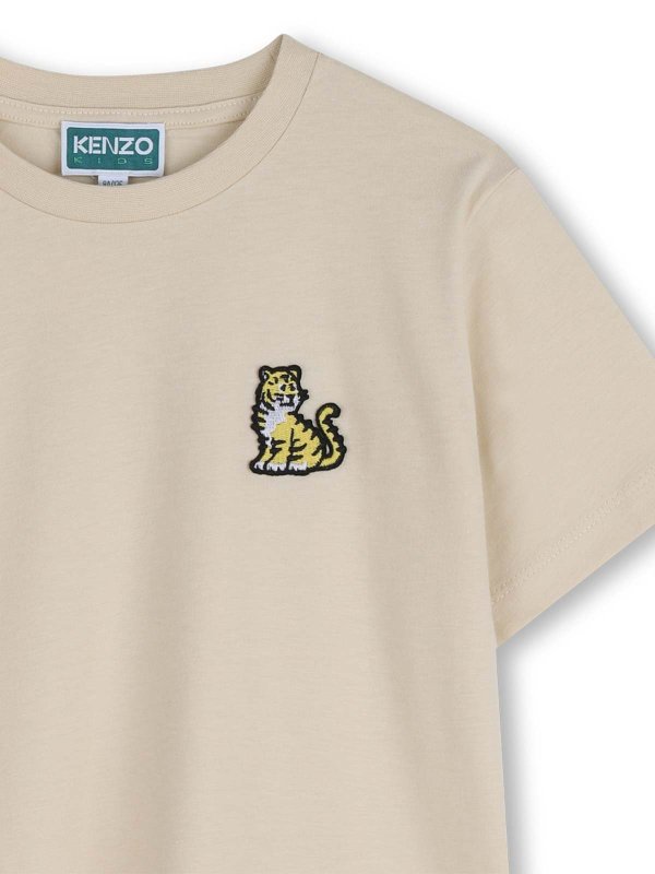 The Best Shops KENZO: T-shirts - T-Shirt - Beige