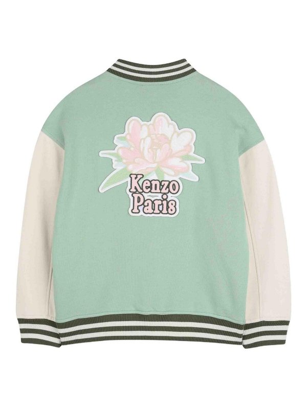 KENZO: Bombers online - Bomber - Vert