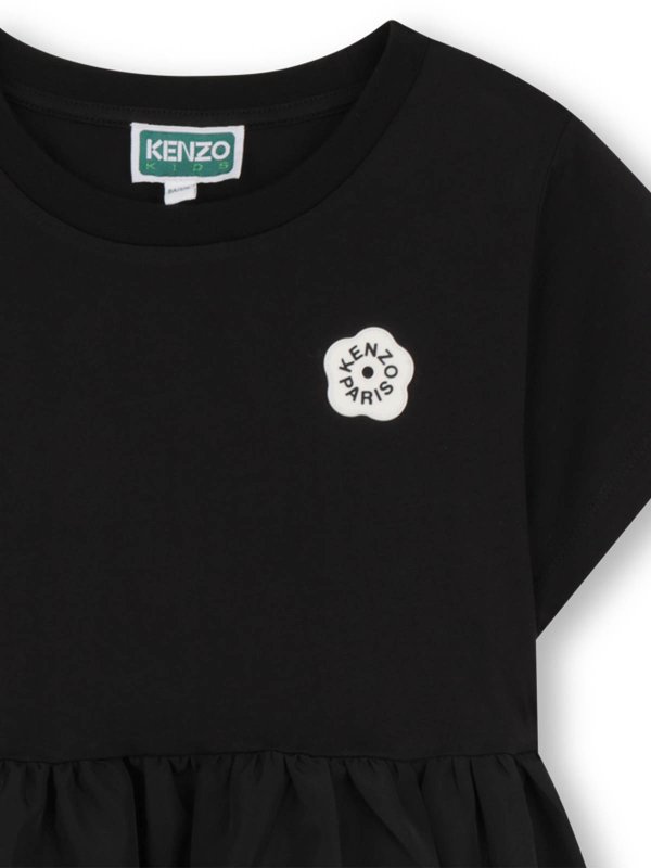 The Best Shops KENZO: ニーレングススカート＆ミディ丈 - 膝丈/ミディスカート - 黒