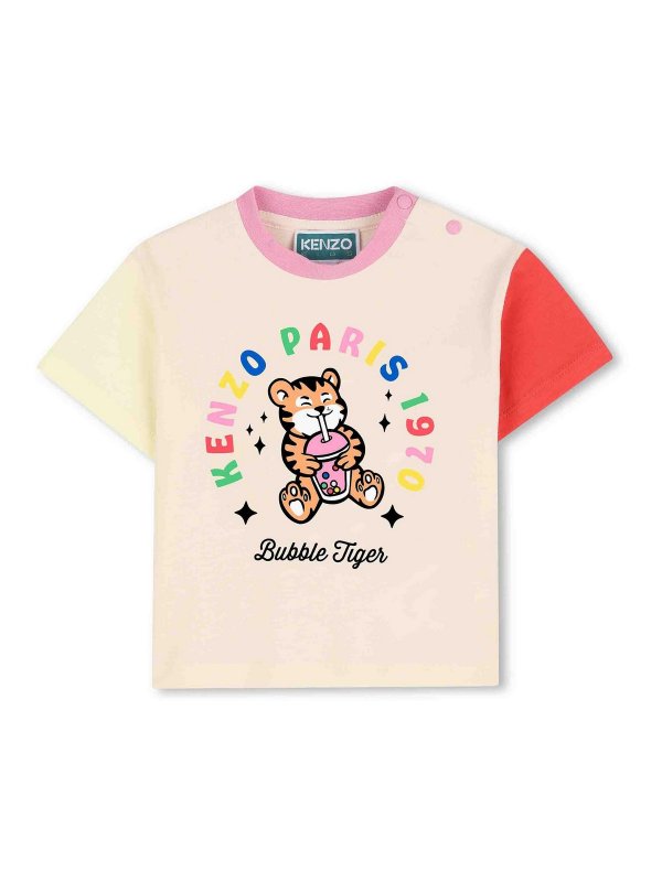 KENZO: T-shirts - T-Shirt - Beige
