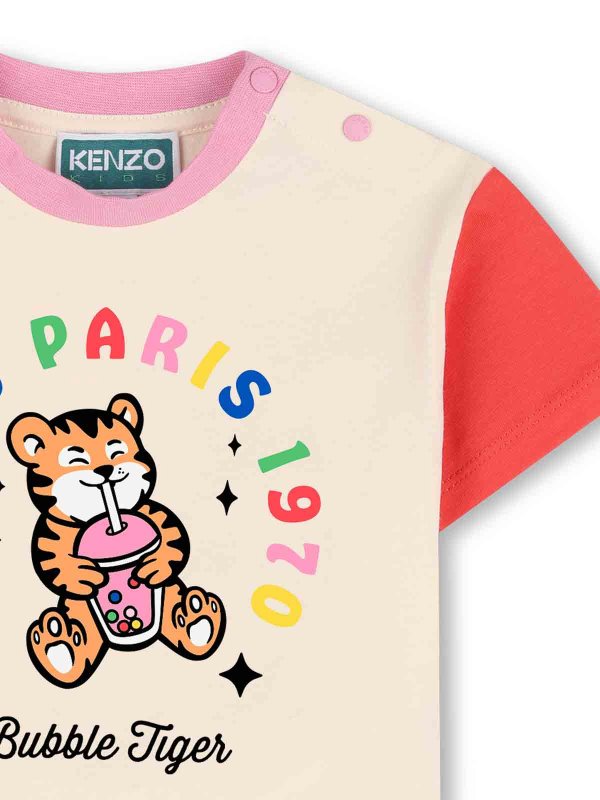 The Best Shops KENZO: T-shirts - T-Shirt - Beige