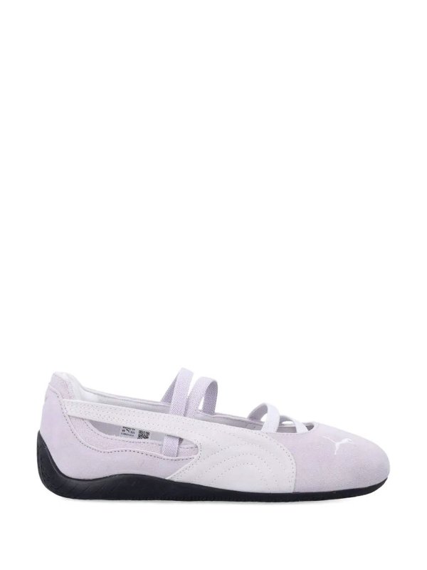 Dancer With Logo shop online: PUMA