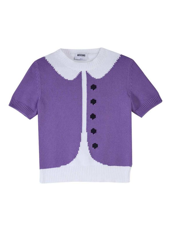 MOSCHINO: Sudaderas y suéteres - Sudadera - Multicolor