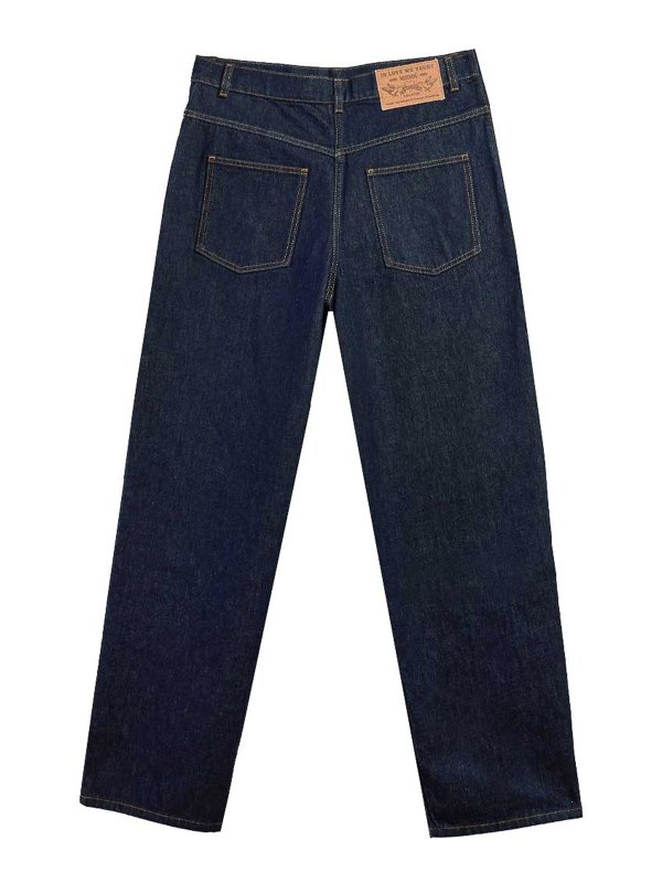 MOSCHINO: casual trousers - Back To Back Jeans