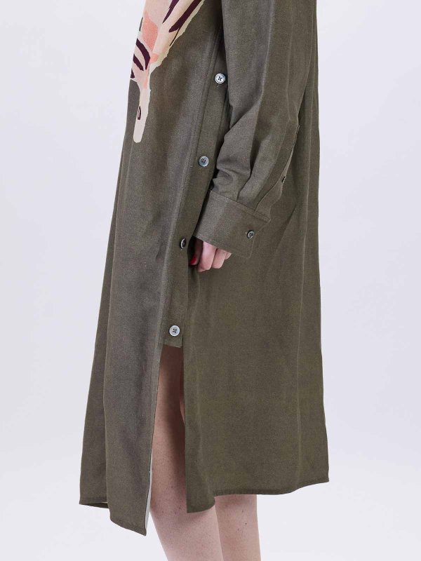 PAUL SMITH buy online カジュアルパンツ - マルチカラー