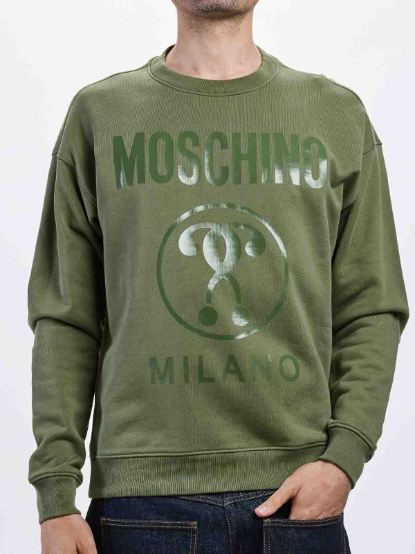 The Best Shops MOSCHINO: スウェットシャツ/セーター - ダークグリーン