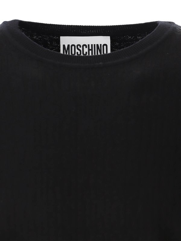 MOSCHINO buy online クルーネック - グレー