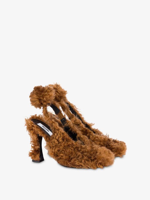 MOSCHINO: パンプス online - パンプス - ブラウン