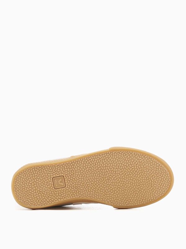 The Best Shops VEJA: Sneaker - Silber