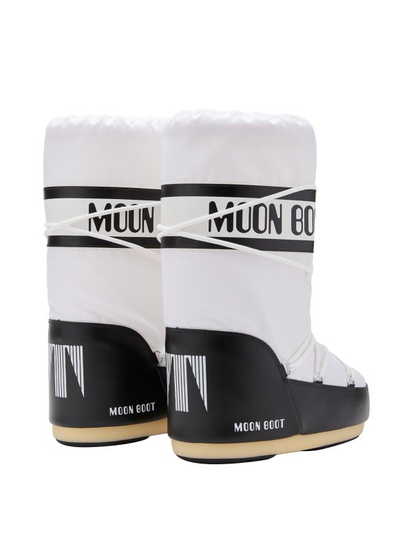Moon Boot: Stiefel online - Stiefel - Silber