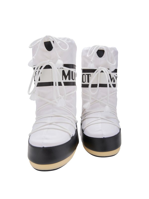 The Best Shops Moon Boot: Stiefel - Stiefel - Silber