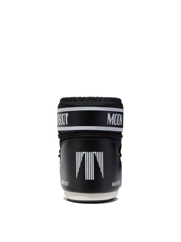 Icon Low Nylon shop online: Moon Boot