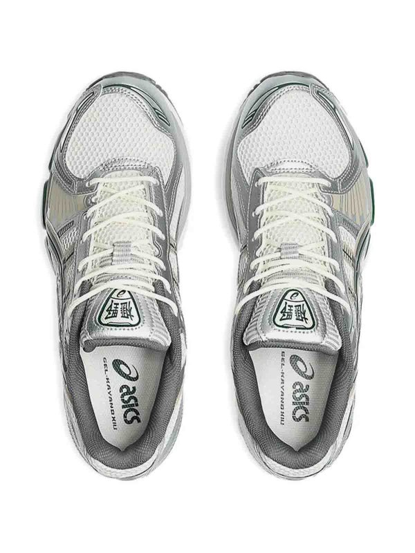 The Best Shops ASICS: Sneaker - Weiß