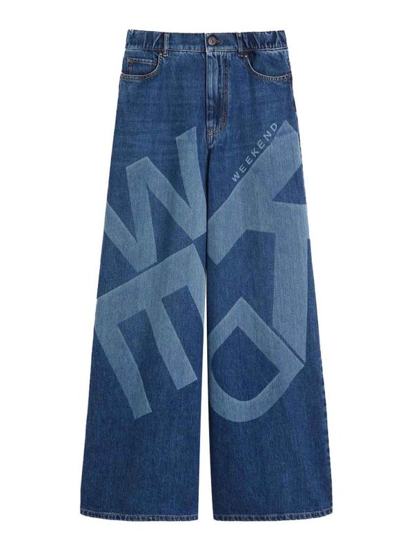 WEEKEND MAX MARA: クルーネック - クルーネック - ブルー