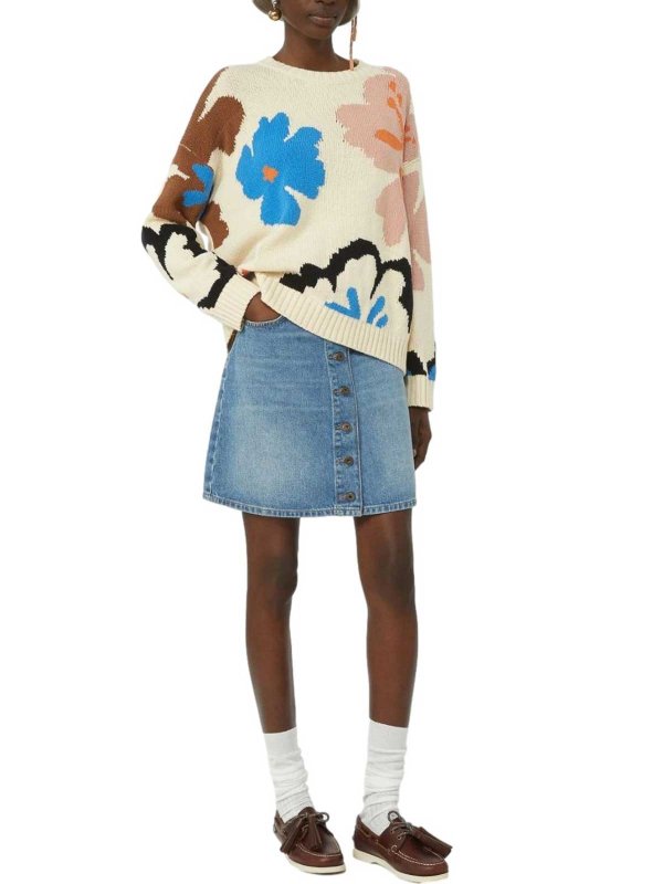 WEEKEND MAX MARA buy online カーディガン - マルチカラー